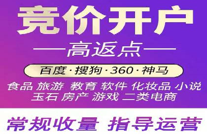 百度贴吧推广实战：如何运用社交媒体扩大影响力